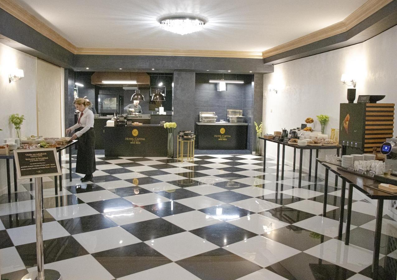 Hotel Capital With Private Wellness Нитра Экстерьер фото